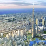 Открытие башни "Бурдж Дубай"